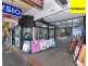 Shop 5/281-287 Beamish St, Campsie NSW 2194