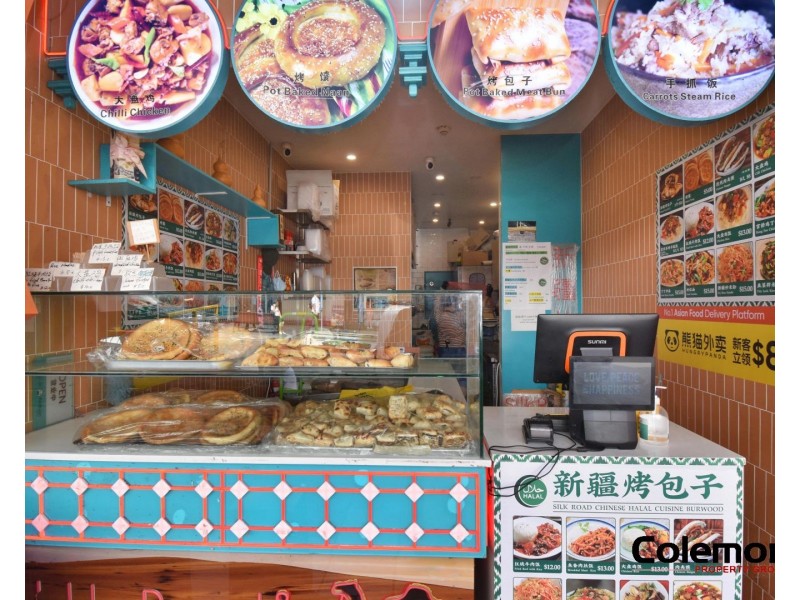 Shop 3C/127-133 Burwood Rd, Burwood NSW 2134