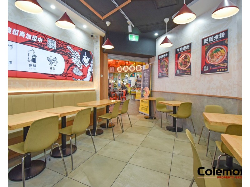 Shop 9/127-133 Burwood Road, Burwood NSW 2134