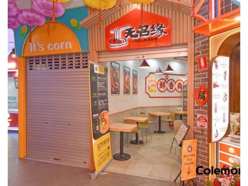 Shop 9/127-133 Burwood Road, Burwood NSW 2134