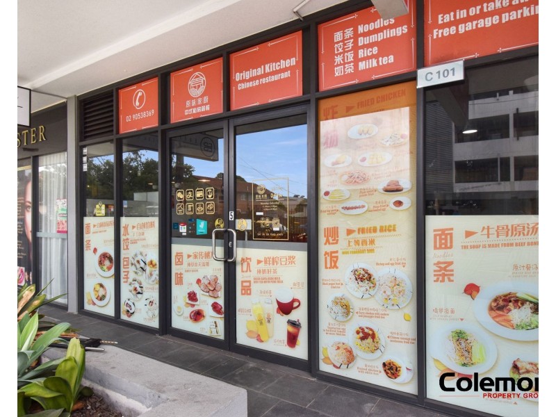 C101/548-568 Canterbury Road, Campsie NSW 2194