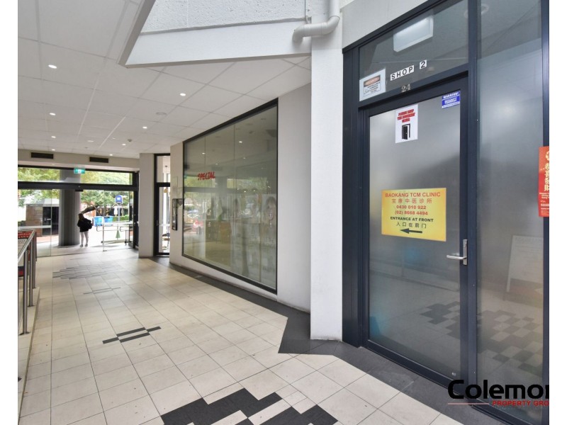 Shop 2 20-22 Anglo Rd, Campsie NSW 2194