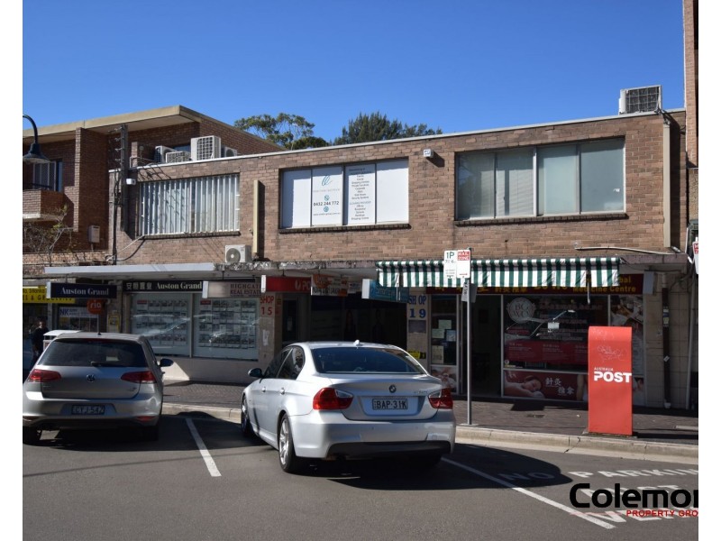 16b/16-20 Henley Road, Homebush West NSW 2140