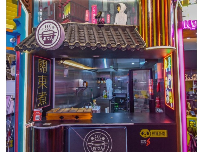 127-133 Burwood Road, Burwood NSW 2134