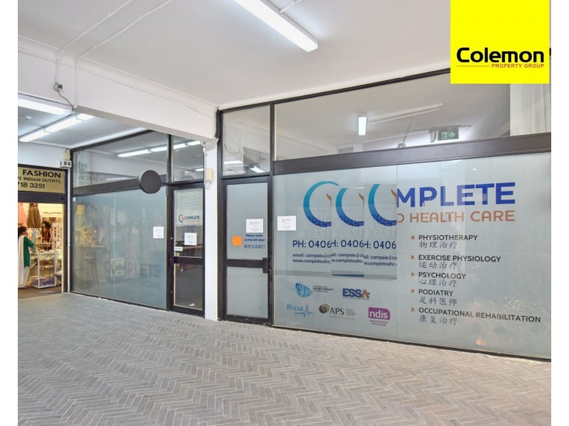 Shop 14 & 15/281-287 Beamish St, Campsie NSW 2194