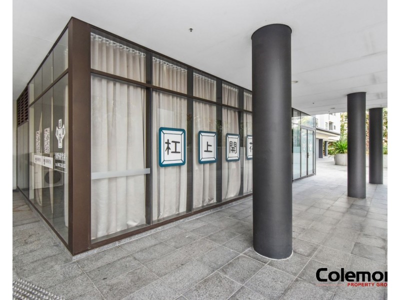 Retail 5/5 Powell Street, Homebush NSW 2140