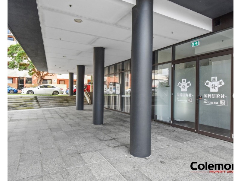 Retail 5/5 Powell Street, Homebush NSW 2140
