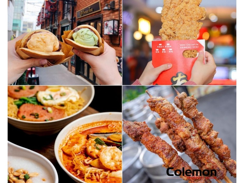 S119/127-133 Burwood Road, Burwood NSW 2134