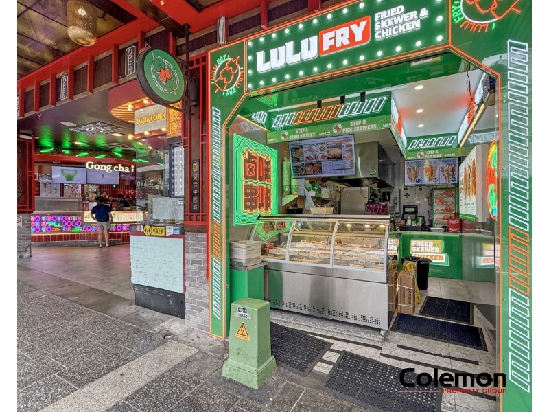 Shop 3C/127-133 Burwood Rd, Burwood NSW 2134