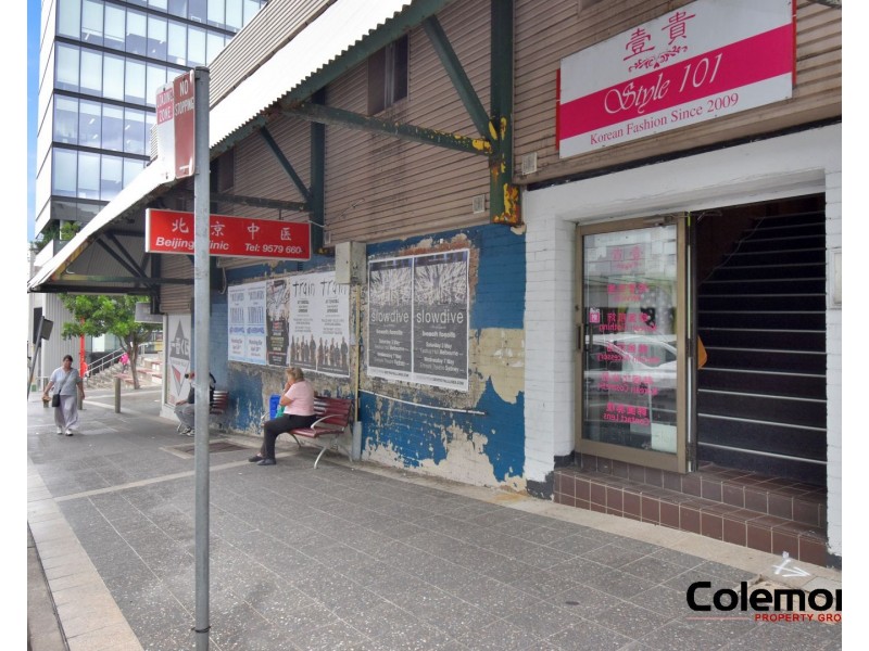 Level 1/1A Diment way, Hurstville NSW 2220