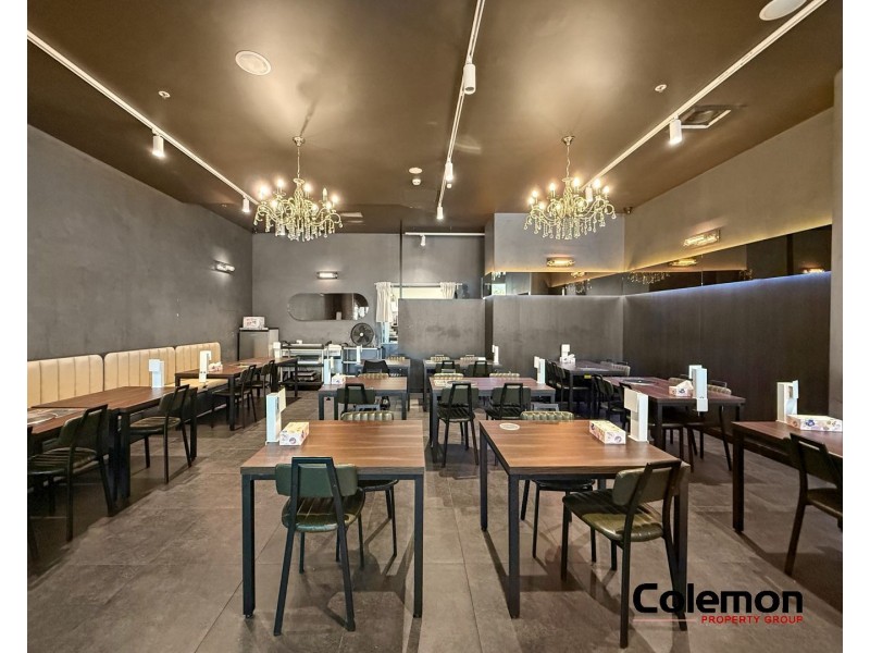 Shop 2/7  Rider Blvd, Rhodes NSW 2138