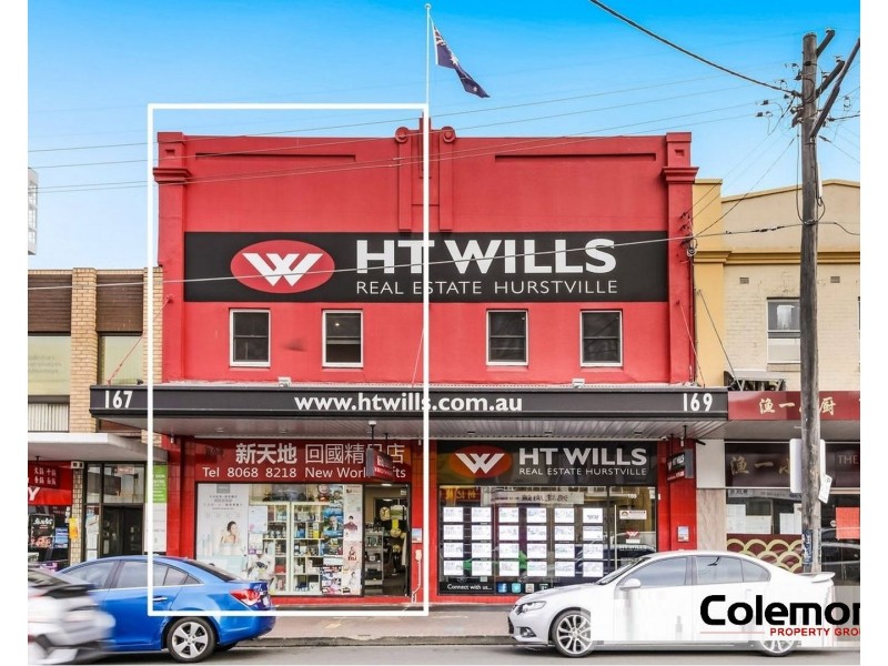 Level 1/167 Forest Road, Hurstville NSW 2220