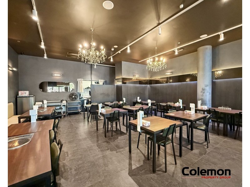 Shop 2/7 Rider Bvld, Rhodes NSW 2138