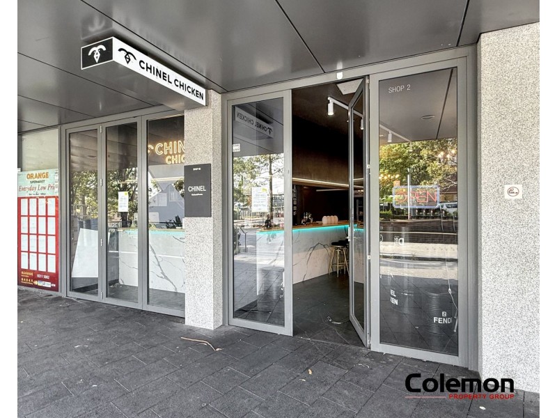 Shop 2/7 Rider Bvld, Rhodes NSW 2138