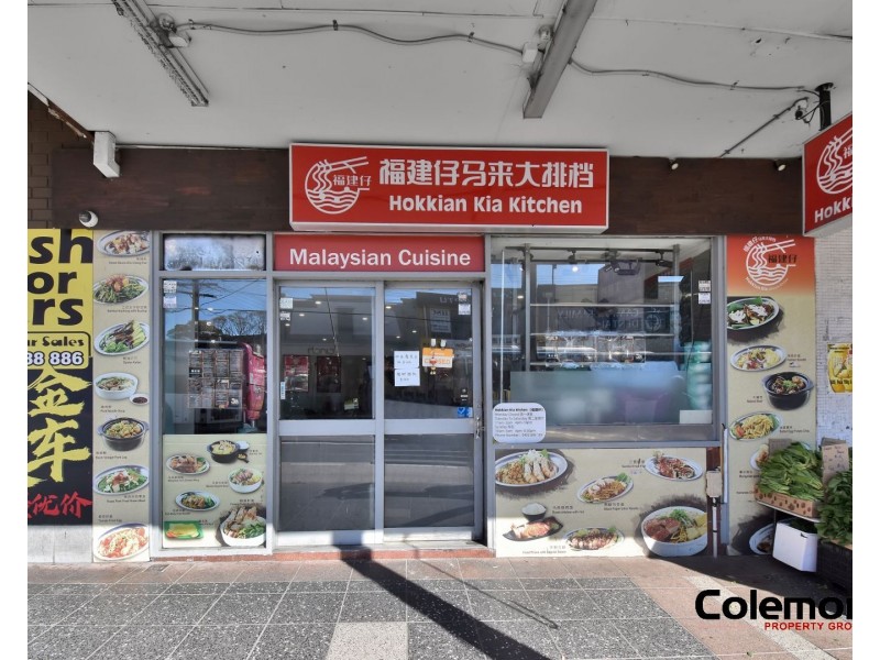 254 Beamish St, Campsie NSW 2194