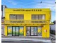 62 Evaline St, Campsie NSW 2194