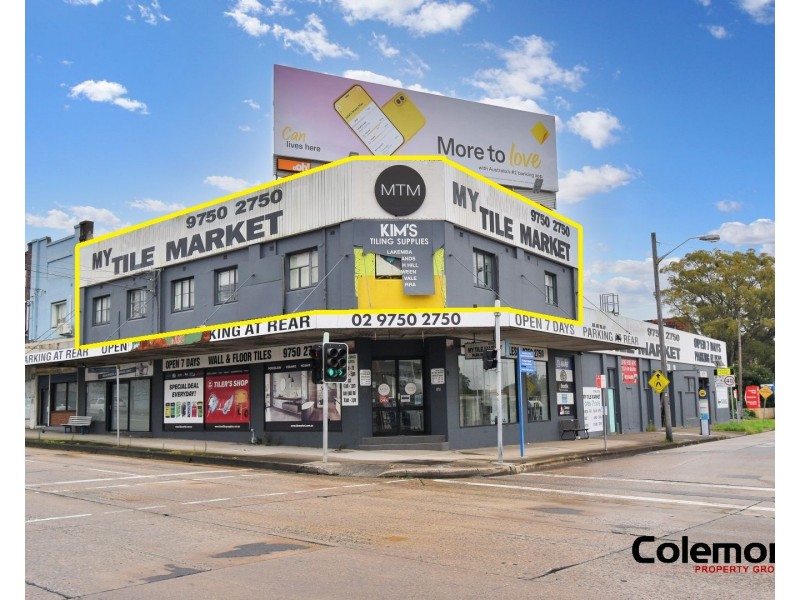 Lvl 1/969 Canterbury Rd, Lakemba NSW 2195