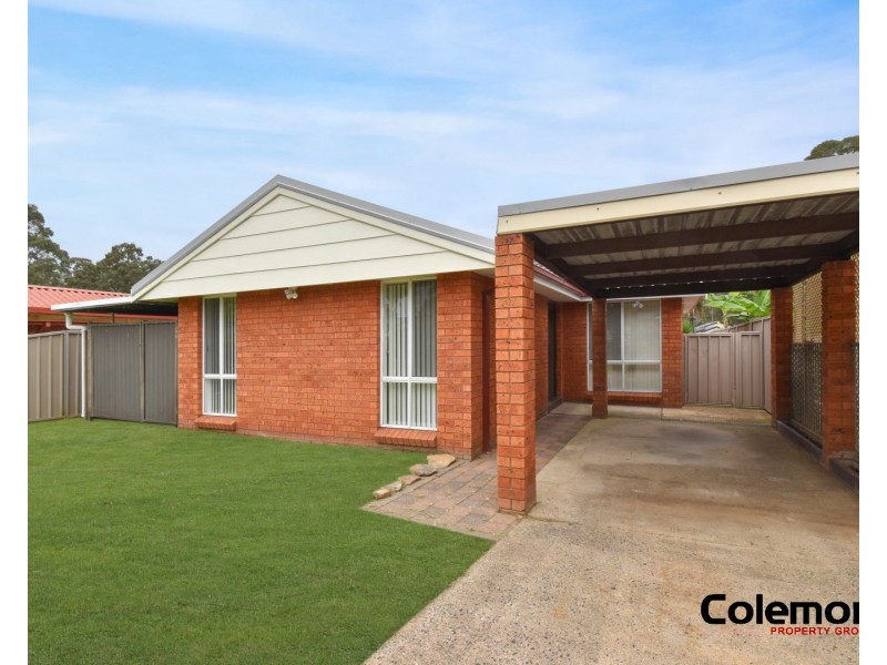 88 Potoroo Ave, St Helens Park NSW 2560