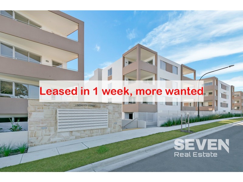 AG12/1 Demeter Street, Rouse Hill NSW 2155