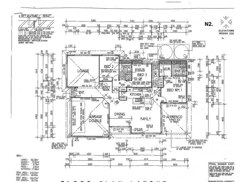 16 Bolingbroke Street East, Fernvale QLD 4306 Floorplan