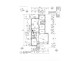 62 Jacaranda Drive, Yamanto QLD 4305 Floorplan