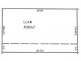 Lot 4/30 Clarks Road, Loganholme QLD 4129