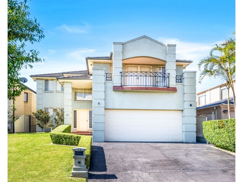 12 Howard Close, Green Valley NSW 2168