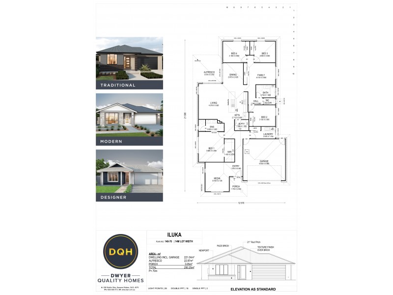 61 Oakey Creek Road, Coomera QLD 4209 Floorplan