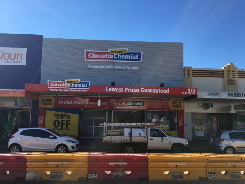 1e/470 High Street, Penrith NSW 2750