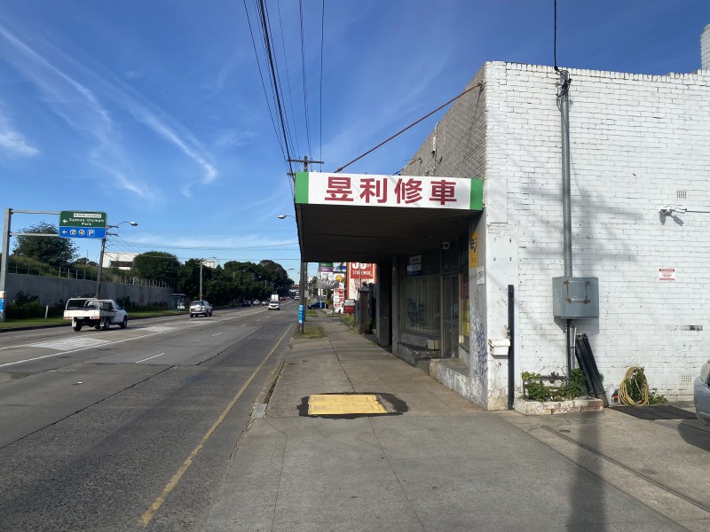 24 Parramatta Road, Lidcombe NSW 2141