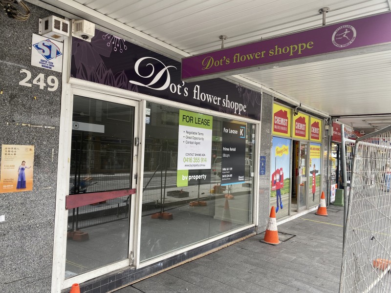 249 Church Street, Parramatta NSW 2150