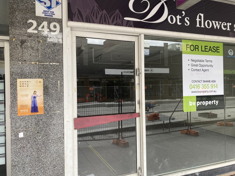 249 Church Street, Parramatta NSW 2150