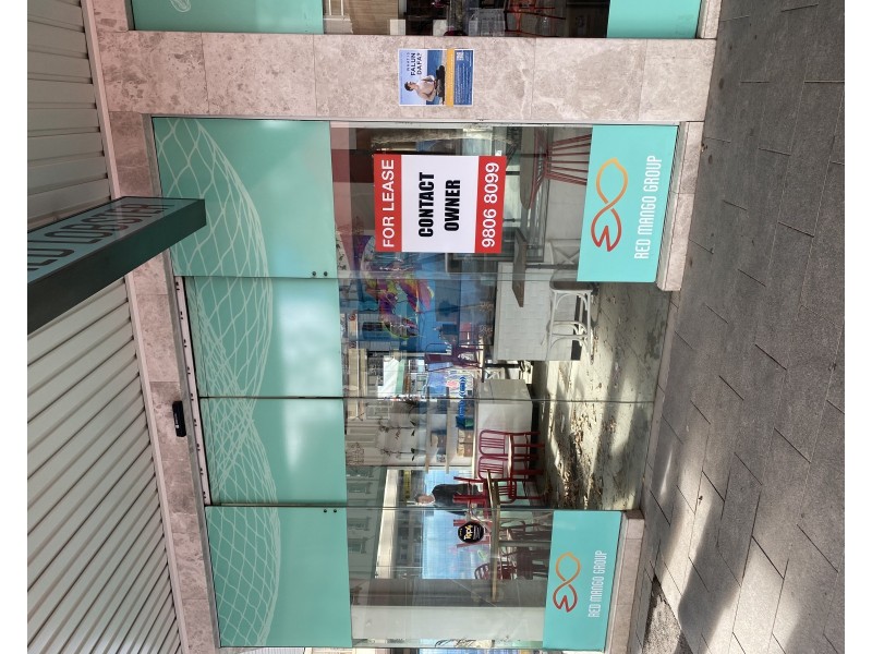 186-190  Church Street, Parramatta NSW 2150