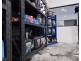 Nerang QLD 4211