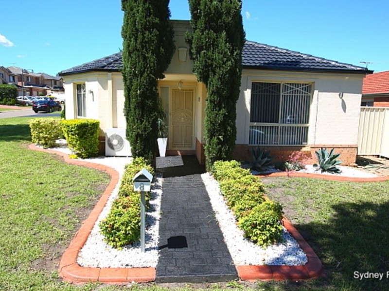 8 Gould Street, West Hoxton NSW 2171
