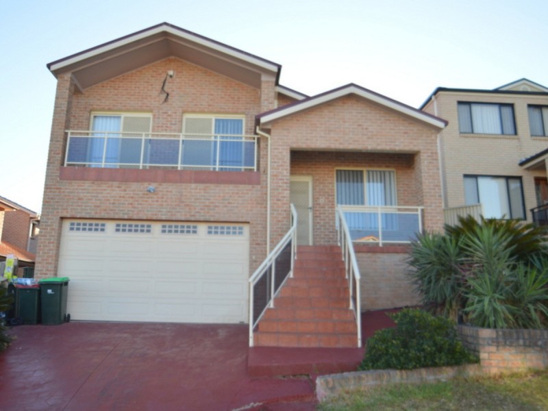 4 Gerarda Place, West Hoxton NSW 2171