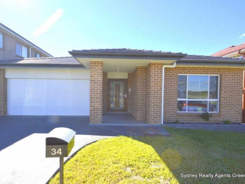 34 Mary Wade Place, Carnes Hill NSW 2171