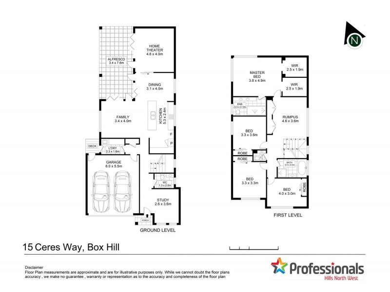 Box Hill NSW 2765 Floorplan