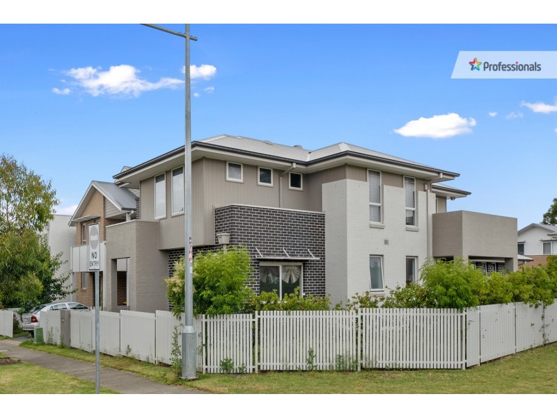 5 Bascule Street, Rouse Hill NSW 2155