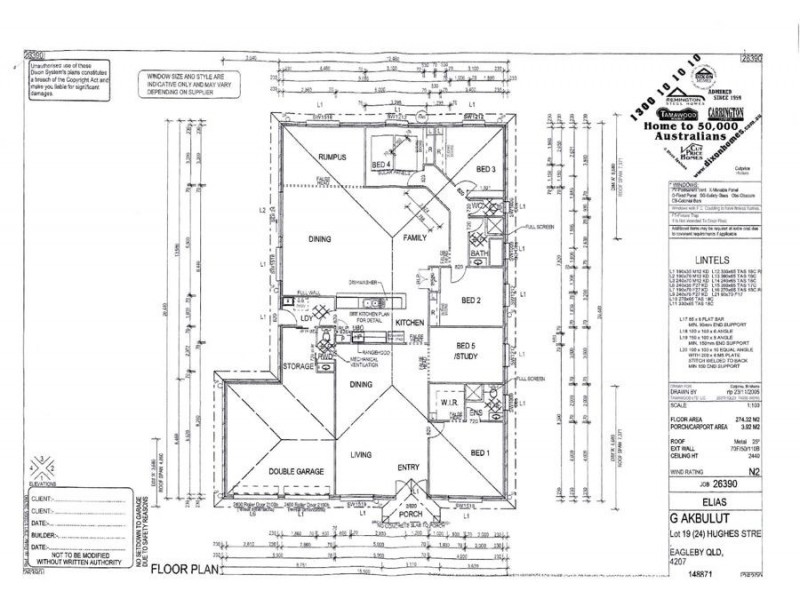 24 Hughes Street, Eagleby QLD 4207 Floorplan