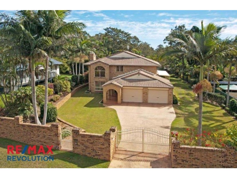 5 Nandala drive, Tanah Merah QLD 4128