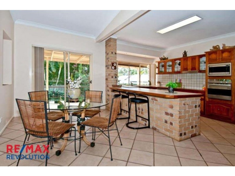 5 Nandala drive, Tanah Merah QLD 4128