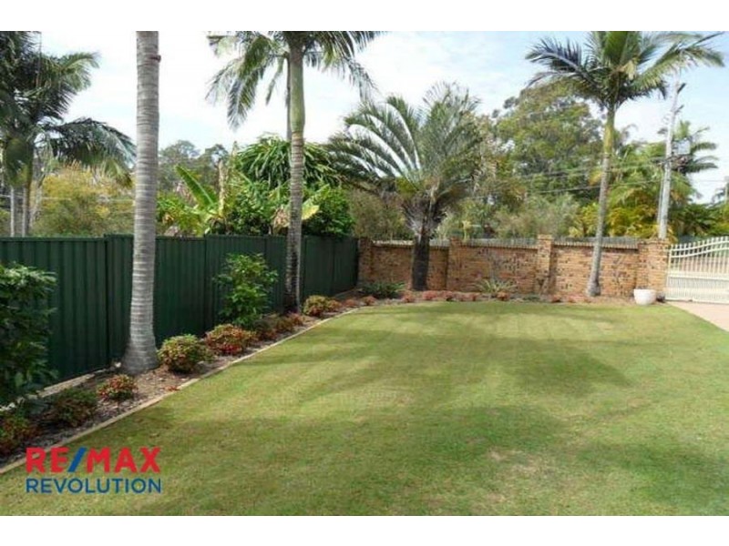 5 Nandala drive, Tanah Merah QLD 4128