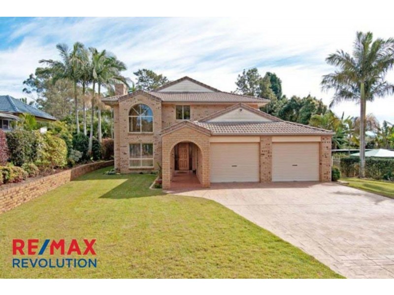 5 Nandala drive, Tanah Merah QLD 4128