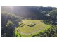 LOT 117 Orana Street ‘RED PEAK FOREST ESTATE’, Caravonica QLD 4878