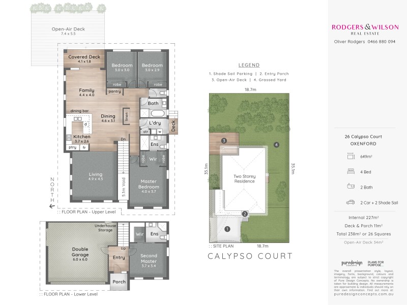 26 Calypso Court, Oxenford QLD 4210 Floorplan