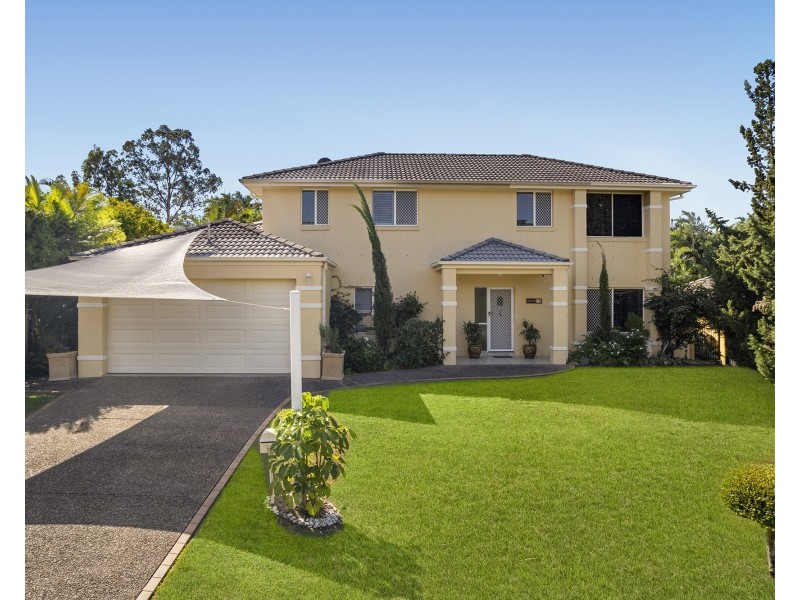 12 Petworth Court, Arundel QLD 4214