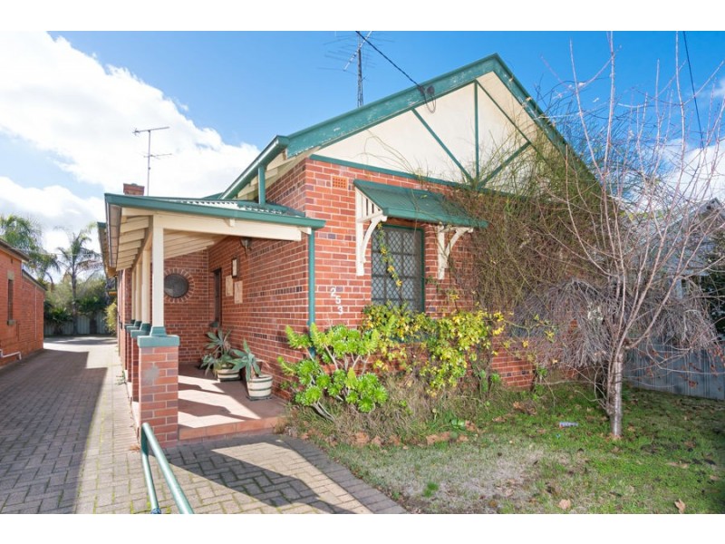 253-255 EDWARD STREET, Wagga Wagga NSW 2650