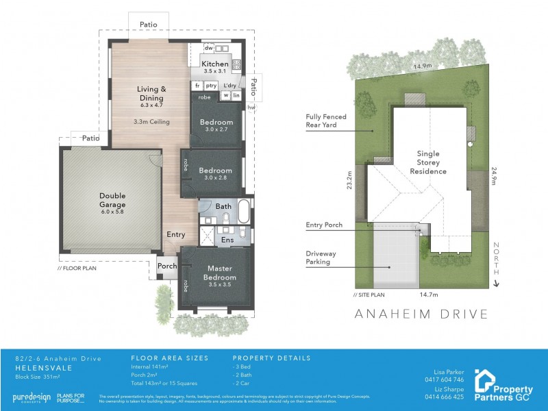82/2-6 Anaheim Drive, Helensvale QLD 4212 Floorplan