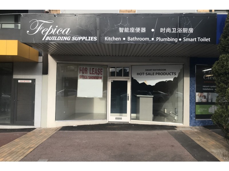 392 Middleborough Road, Blackburn VIC 3130